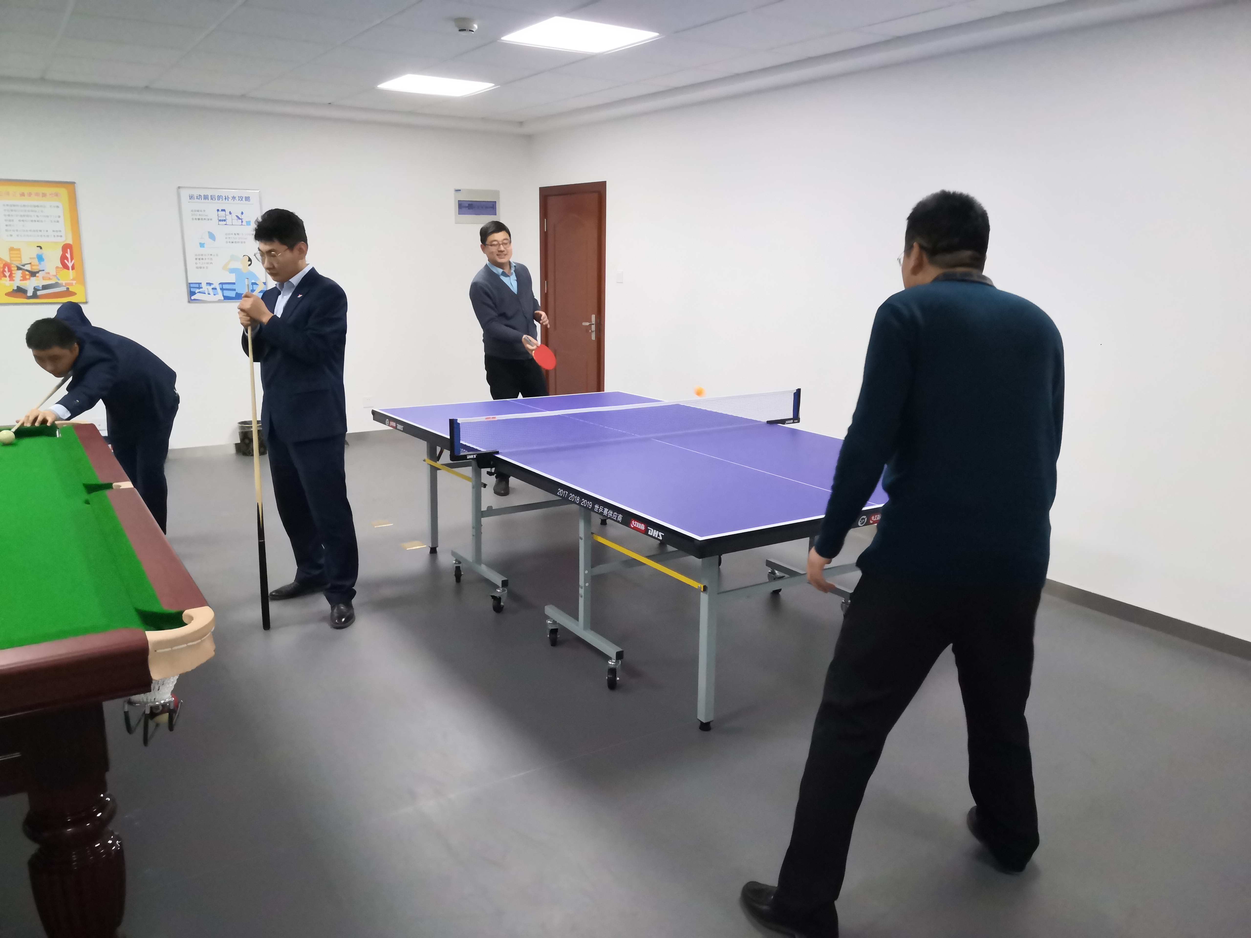 泓源公司舉辦“慶元旦、迎新春”職工乒乓球臺球比賽(圖6)